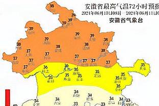 泰晤士报分析阿森纳：最大优势是稳定性，最大弱点是依赖萨利巴